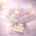 Surprise Bouquet